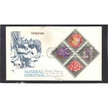 FDC Marg 1538-1541 10c Minerals (No Cachet-Penciled/A) CV40528