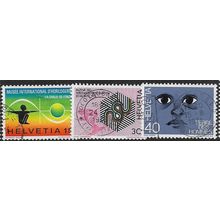 1973 Michel 1000/1002 - fine used (o)
