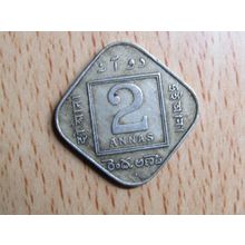 India 1936 2 Anna Coin