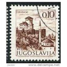 1972 Michel 1465 - fine used (o)