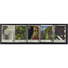 1995 GB NATIONAL TRUST SET F/U SG 1868-1872