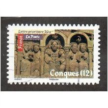 FRA 2010 (56c) 'ART -CONQUES 12' FINE USED (EBID21564)