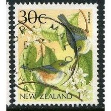 1988/1995 SG 1462 - fine used (o)