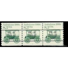 2128a 8.3c Ambulance Very Fine MNH Dry Gum PNC 1/3 R0496