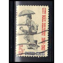 Used 1238 5c City Mail Fine KA7439