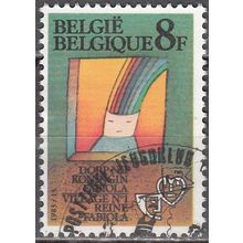 Belgique 1983 Michel 2154 O Cote (2008) 0.30 € 20 Ans village Reine Fabiola