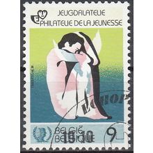 Belgique 1985 Michel 2244 O Cote (2008) 0.30 € Année internationale de jeunesse
