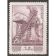China N° 1005 YVERT NEUF ** ( MNH )