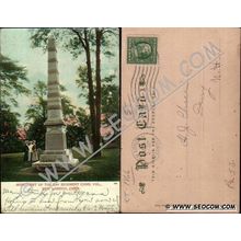 CT New London Postcard Monument Of The 21st Regiment Conn Vol Undivided Ba~1866
