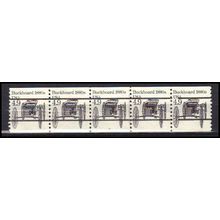 2124a 4.9c Buckboard Fine MNH Dry Gum PNC 2/5 Gap 1R X0352
