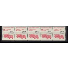 2264 20.5c Fire Engine Fine MNH Dry Gum PNC 1/5 X1125