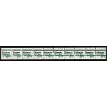 2123a 3.4c School Bus Fine MNH Dry Gum PNC 1/9+1 Gap 1R L02838
