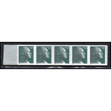 3617 23c George Washington Very Fine MNH Strip of 5 PAL4269