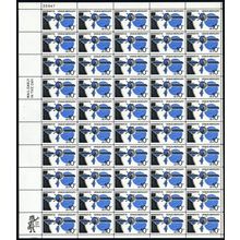 1557, 10¢ Floating Red Star Color Shift Error Space Sheet - Stuart Katz