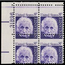 1285, MNH 8¢ Misperf Shift Freak Error Plate Block - Stuart Katz