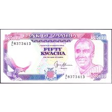1989 Zambia Banknote 50 Kwacha Sig 9 Bussiere