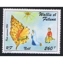 Wallis and Futuna Spider Conch Shell Christmas 1984 MNH SG#457 Sc#139