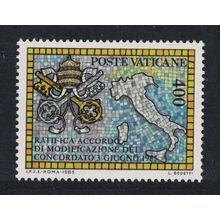 Vatican Roman Mosaic Map of Italy Symbol of Holy See 1985 MNH SG#842 Sc#765