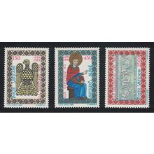 Vatican 900th Death Anniversary of Pope Gregory VII 3v 1985 MNH SG#839-841