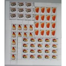 China Shoushan Stone Carving 4v Half Sheets 20 sets 1997 MNH SG#4216-4219