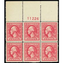 527, Mint Sm HR in Salvage Only 2¢ Top Plate Block SCV $185+ - Stuart Katz
