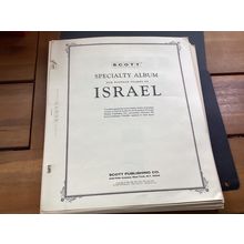 ICOLLECTZONE Israel Country Collection Scott pages (COL567)