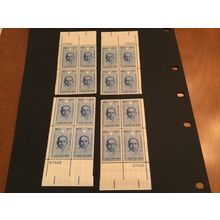 ICOLLECTZONE US 1188 matched Plate block set VF NH 27402