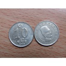 Turkey 2005 10 Kurus Coin