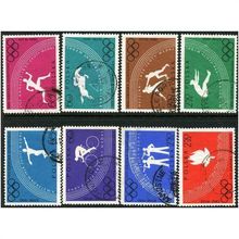 1960 Michel 1166/1173 - fine used (o)