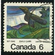 1971 SG 674 - fine used (o)