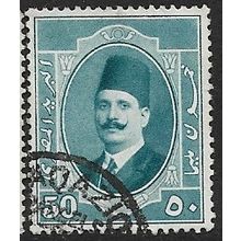 1923/1924 Michel 90 - fine used (o)