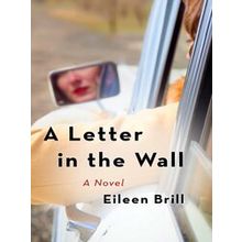A Letter In The Wall