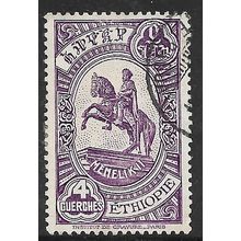 1931 Michel 181 - fine used (o)