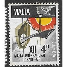 1968 SG 402 - fine used (o)