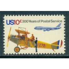 1574 10c Airplanes Fine MNH MA0610