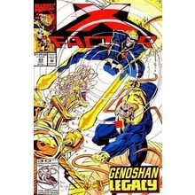 X-Factor (Vol 1) # 083 NM MODERN AGE COMICS