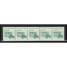 2123 3.4c School Bus Very Fine MNH Dry Gum PNC 2/5 X0061