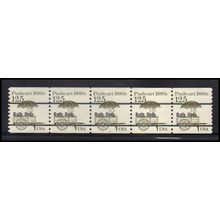 2133a 12.5c Pushcart Fine MNH Dry Gum PNC 1/5 X2306
