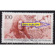 GERMANY BUND [1996] MiNr 1865 F2B,II ( O/used ) [01] Plattenfehler