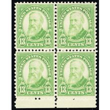 694, Mint VF NH 13¢ Block of Four CV $14 - Stuart Katz