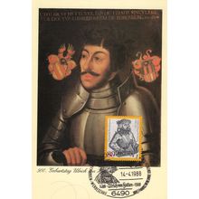 Ulrich Von Hutten German Knight Writer Rare Limited FDC Postcard