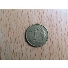 Poland 2005 1 Grosz Coin