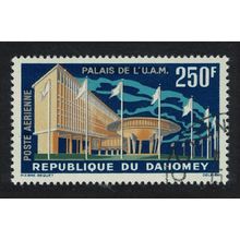 Dahomey African and Malagasy Union 1963 CTO SG#191 MI#219 Sc#C18