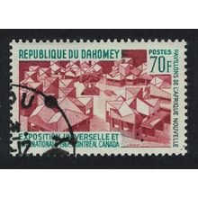 Dahomey World Fair Montreal 70f 1967 CTO SG#291 MI#316 Sc#236