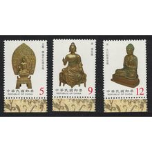 Taiwan Ancient Statues of Buddha 3v Margins 2001 MNH SG#2711-2713