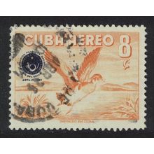 Caribic Wood Duck Bird Ovpt 1960 Canc SG#951