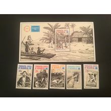 ICOLLECTZONE US Micronesia 52, C21-25 VF NH