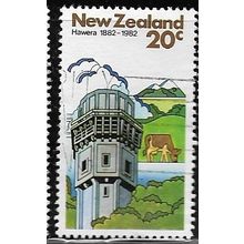 1982 SG 1257 - #2 fine used (o)