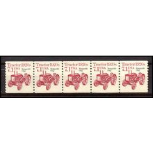 2127a 7.1c Tractor Very Fine MNH Dry Gum PNC 1/5 X0826