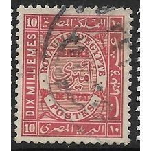 1926/1934 Michel D44 - fine used (o)